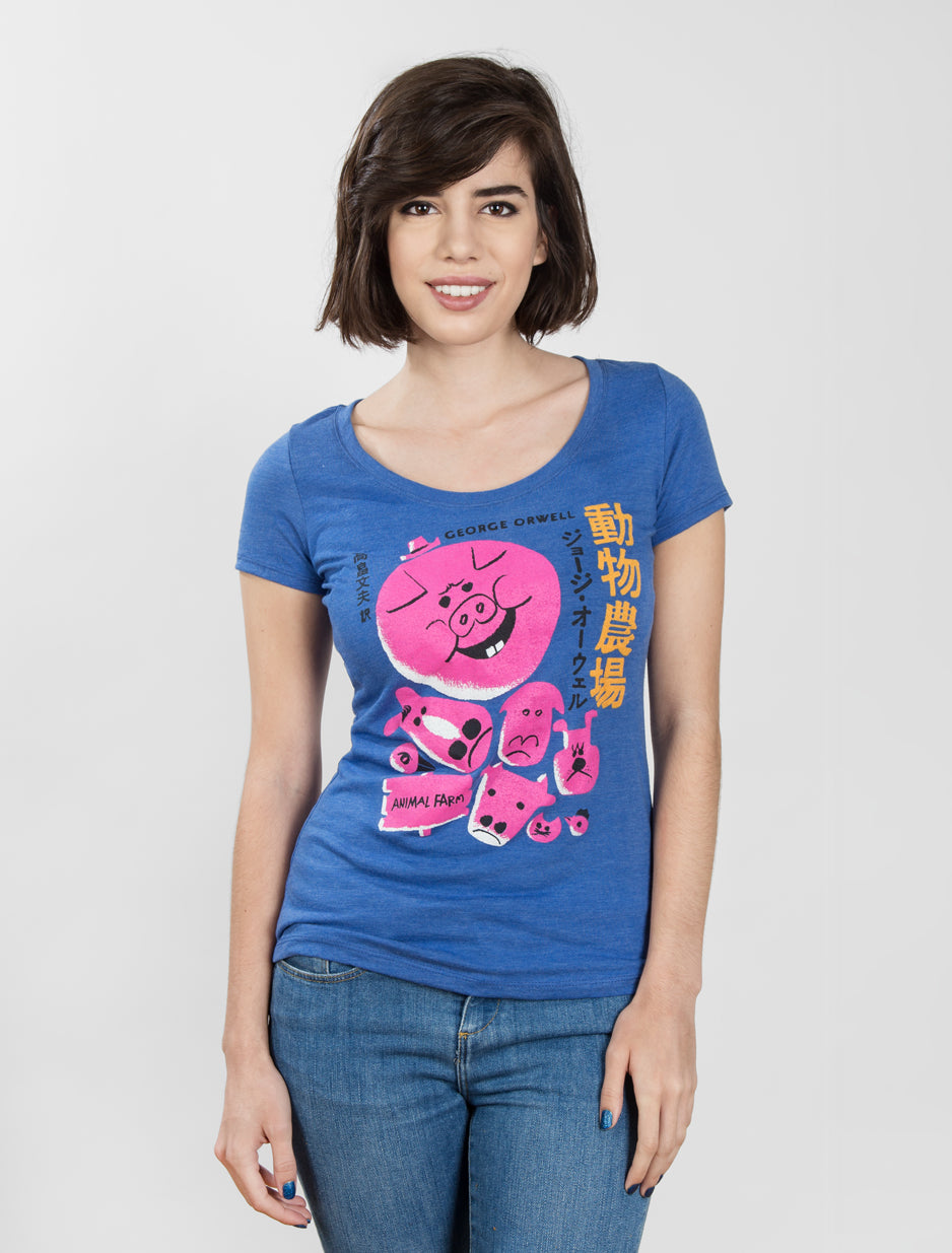 Animal Farm Women's T-Shirt